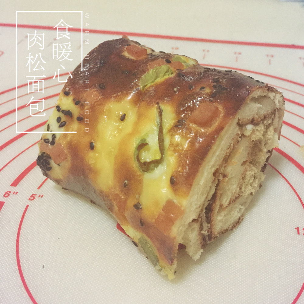香葱肉松面包卷