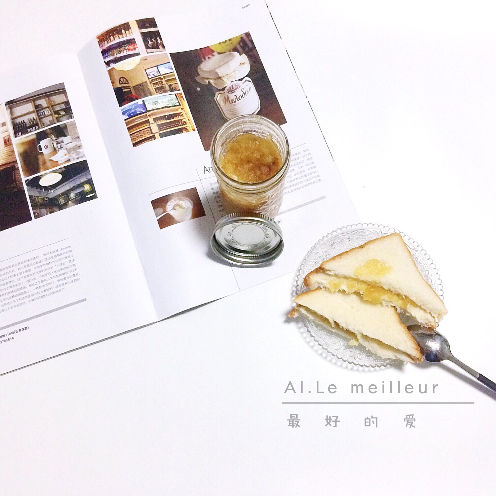 AI.Le meilleur |最好的爱