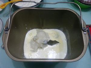 汤种蔓越莓奶香吐司（面包机版）的做法 步骤6