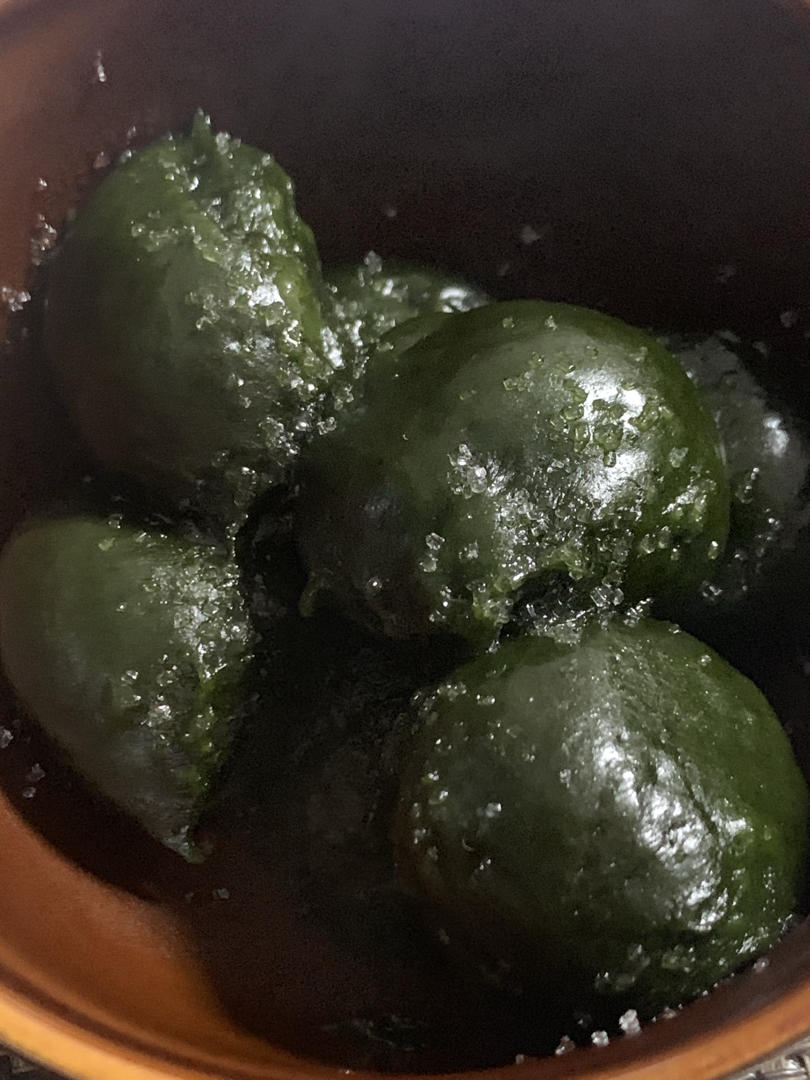 艾米古《清明果，艾粑粑》