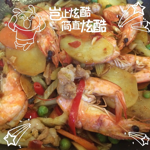 麻辣香锅