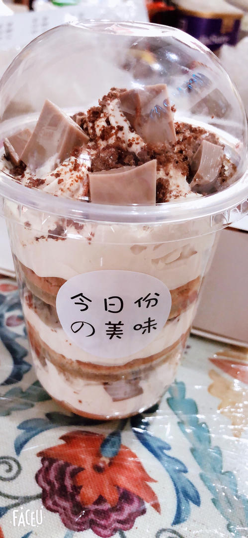 刷爆朋友圈的阿华田波波杯‼️超好吃‼️