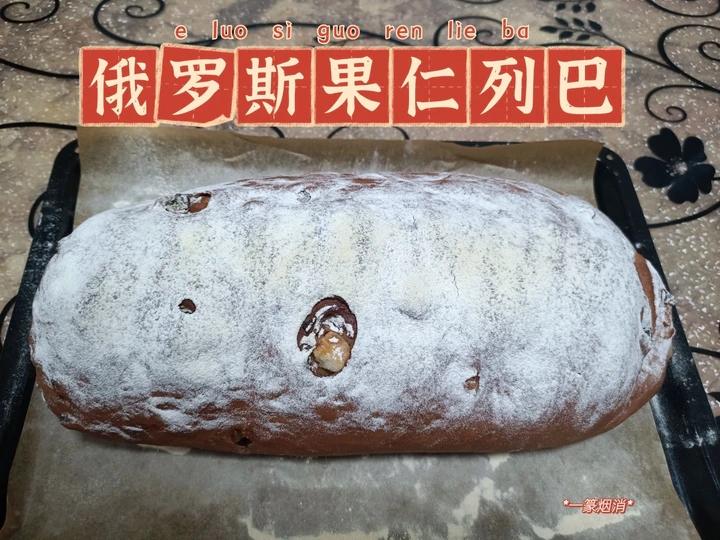 篆篆面包