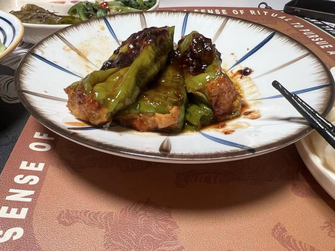 虎皮青椒酿肉