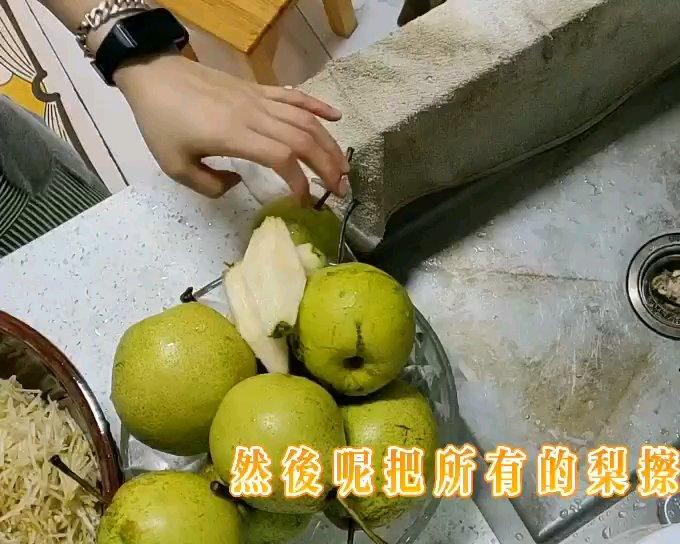 秋梨膏的做法 步骤2