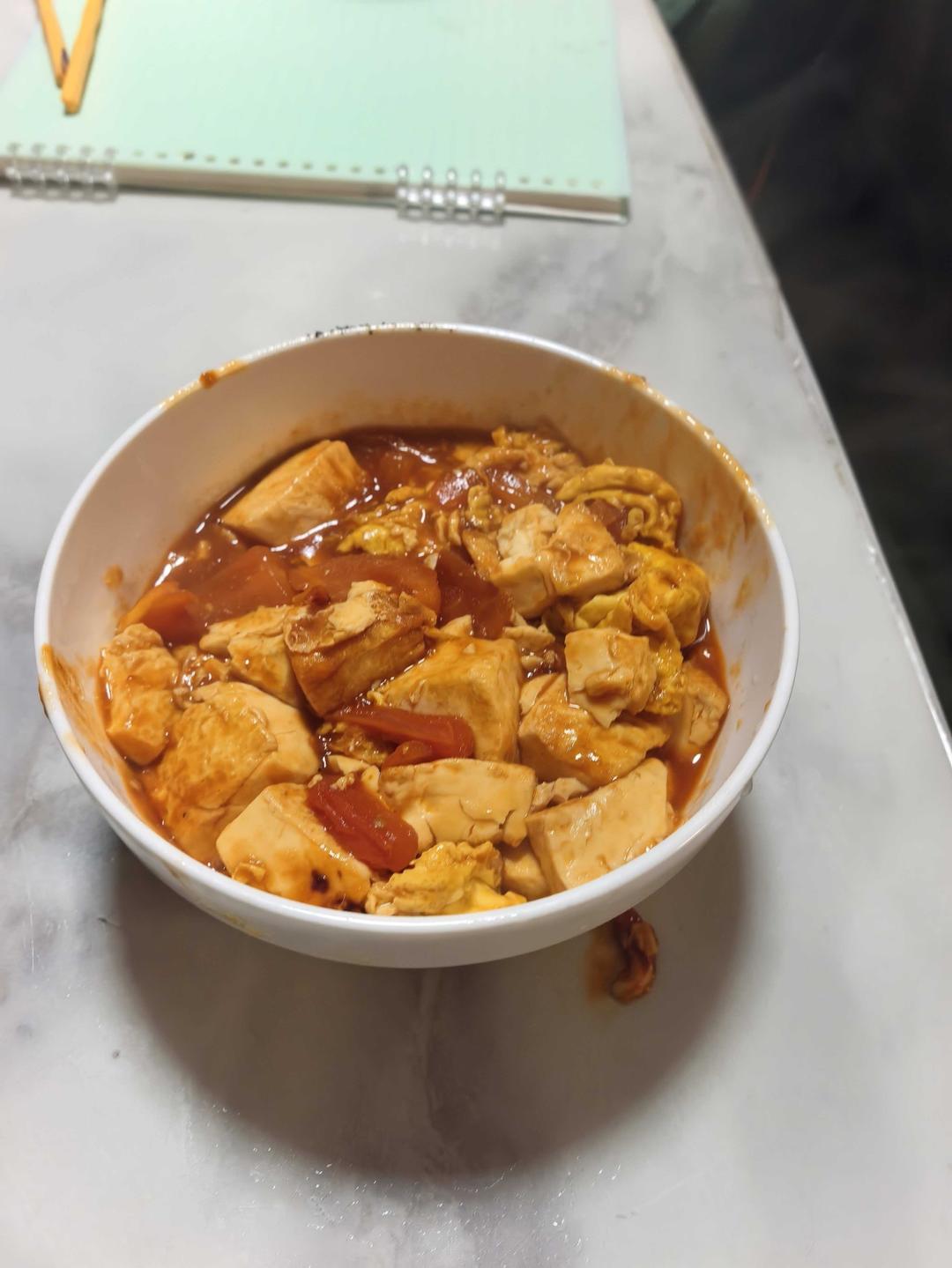 米饭杀手‼️超好吃的茄汁鸡蛋豆腐