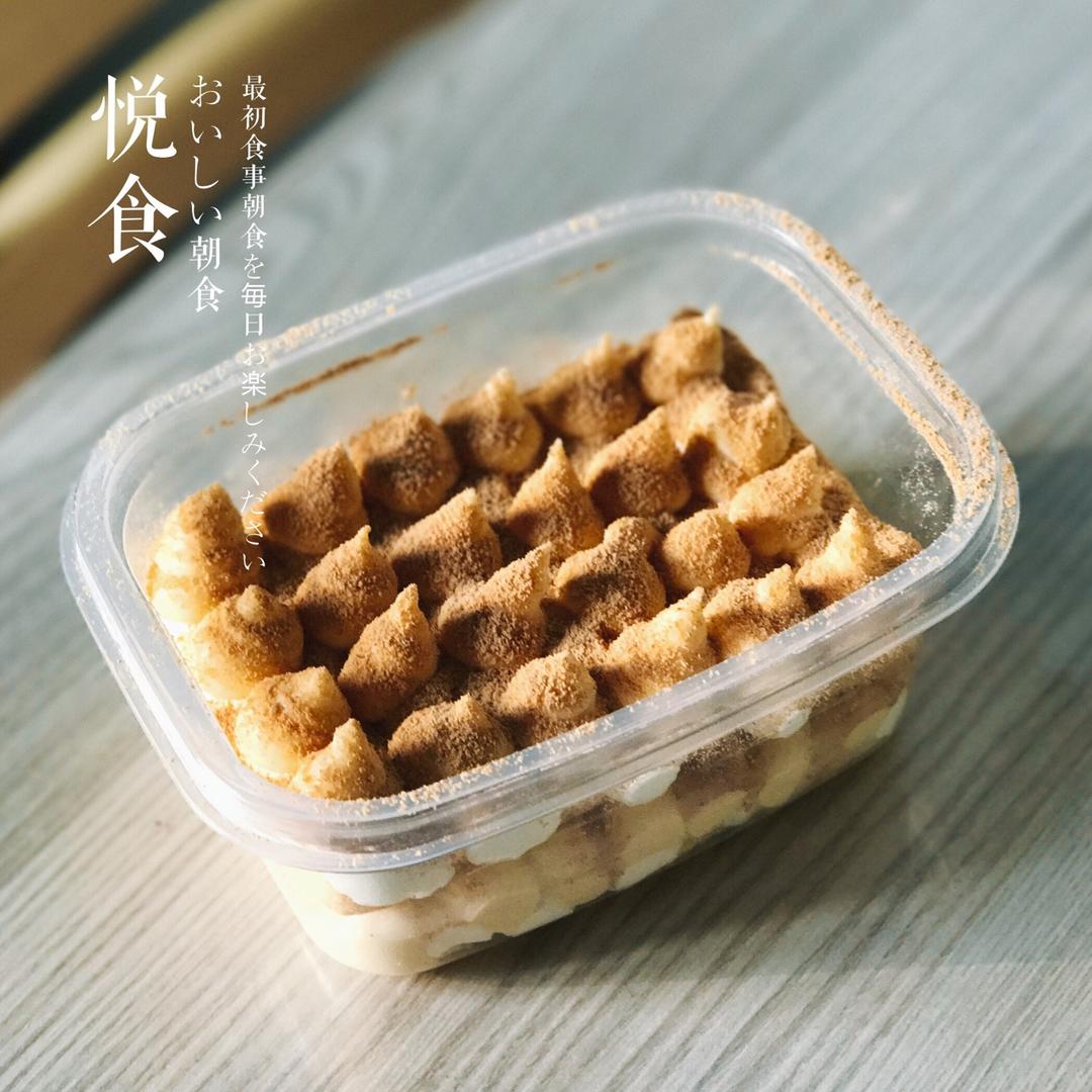 日式豆乳盒子蛋糕