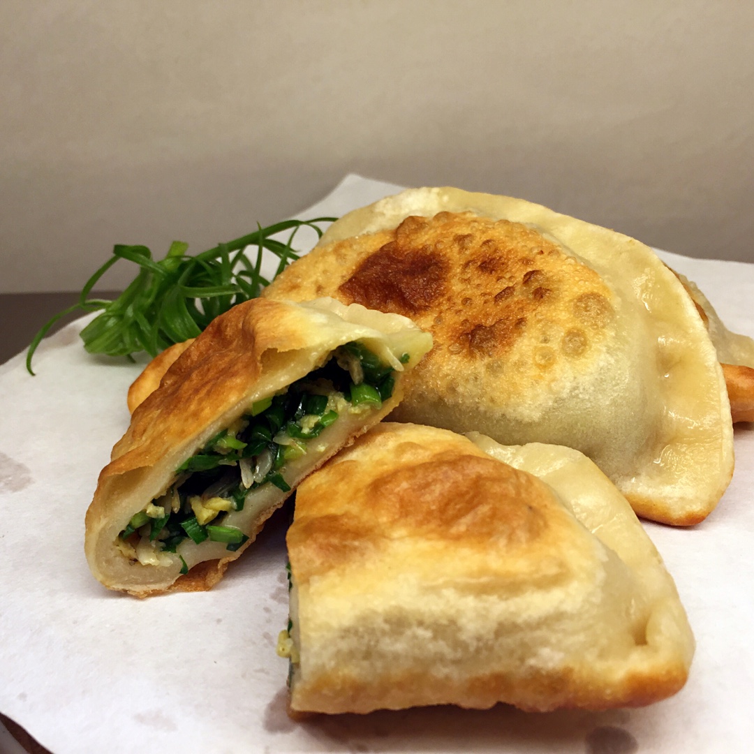 na的三时三餐做的韭菜盒子chineseleekandeggpasty