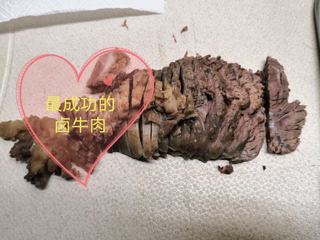 C记卤牛腱（可能是最简单的卤制法）