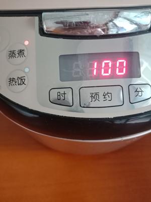 小希麻麻-电饭煲南瓜粉蒸肉的做法 步骤11