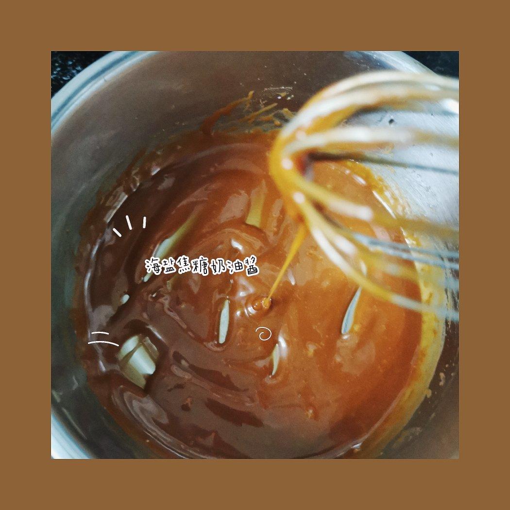 海盐焦糖酱（美味百搭、简单快手）