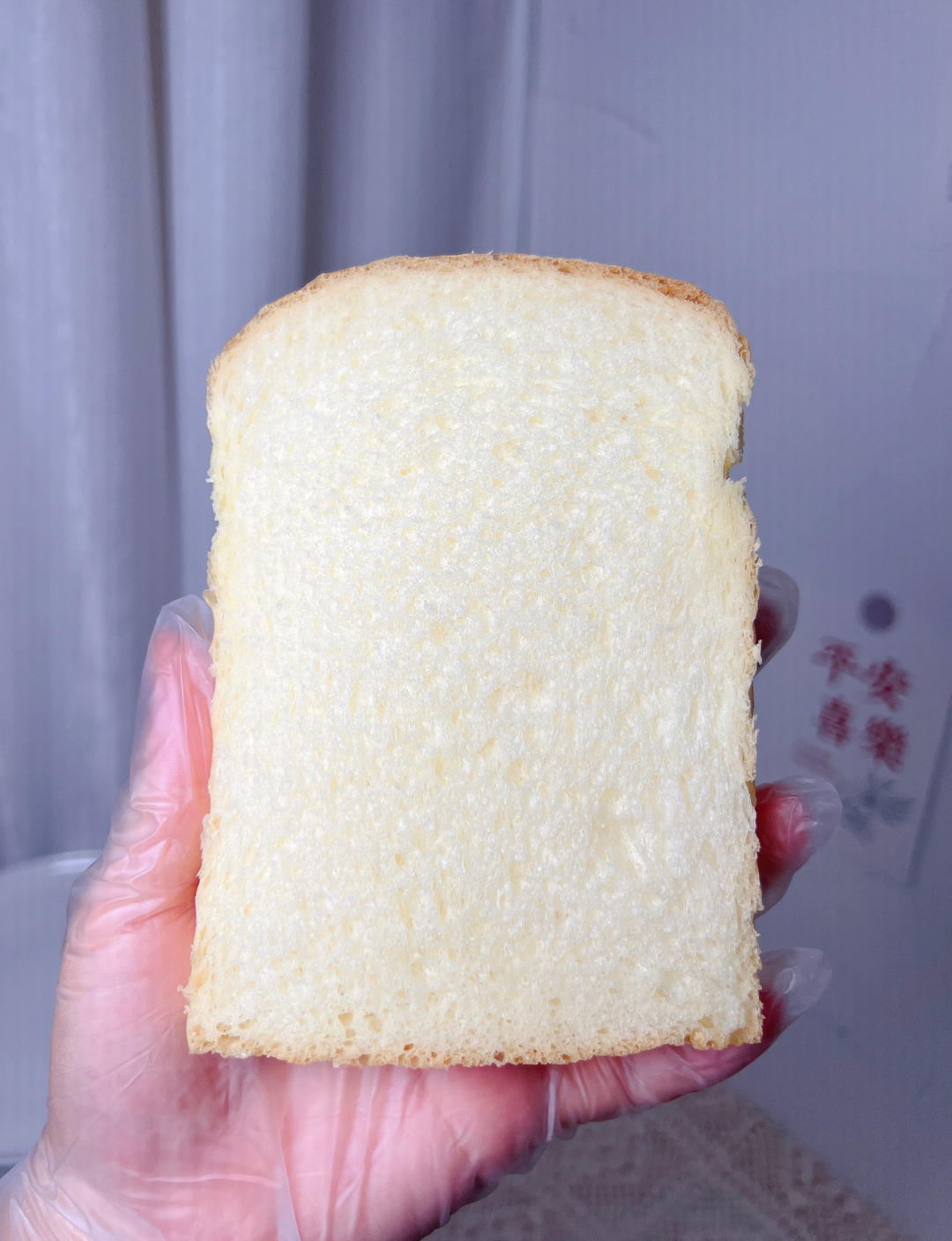 椰香北海道吐司