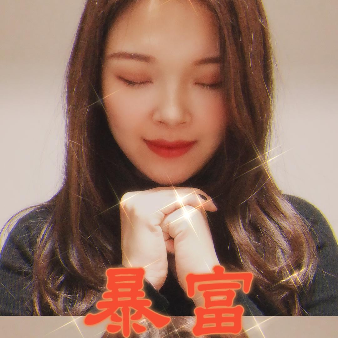 可可爱爱麻