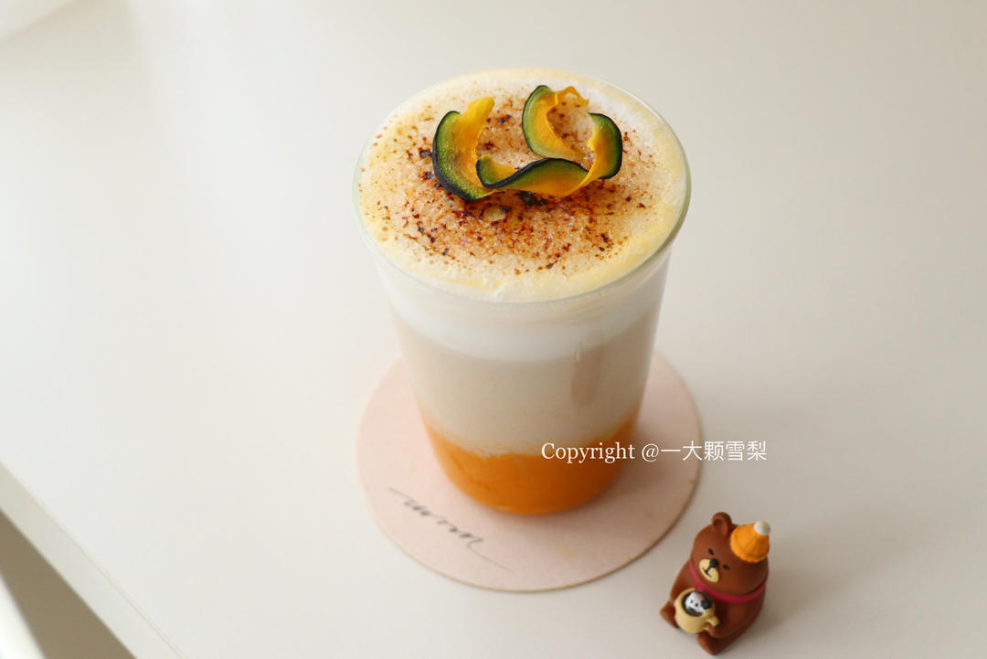 焦糖南瓜拿铁🎃一杯就饱，这也太好喝了！