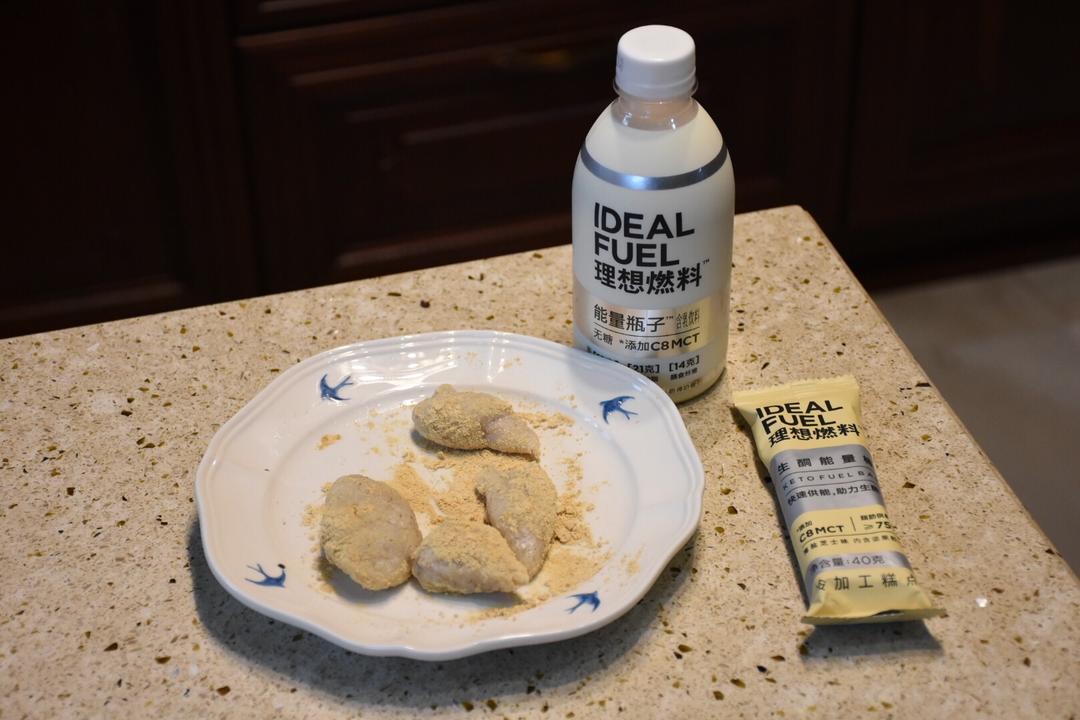 生酮-糯叽叽的伪麻薯（洋车前子壳粉/快手）