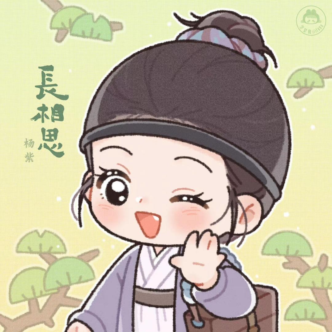 喜欢面食的熊猫