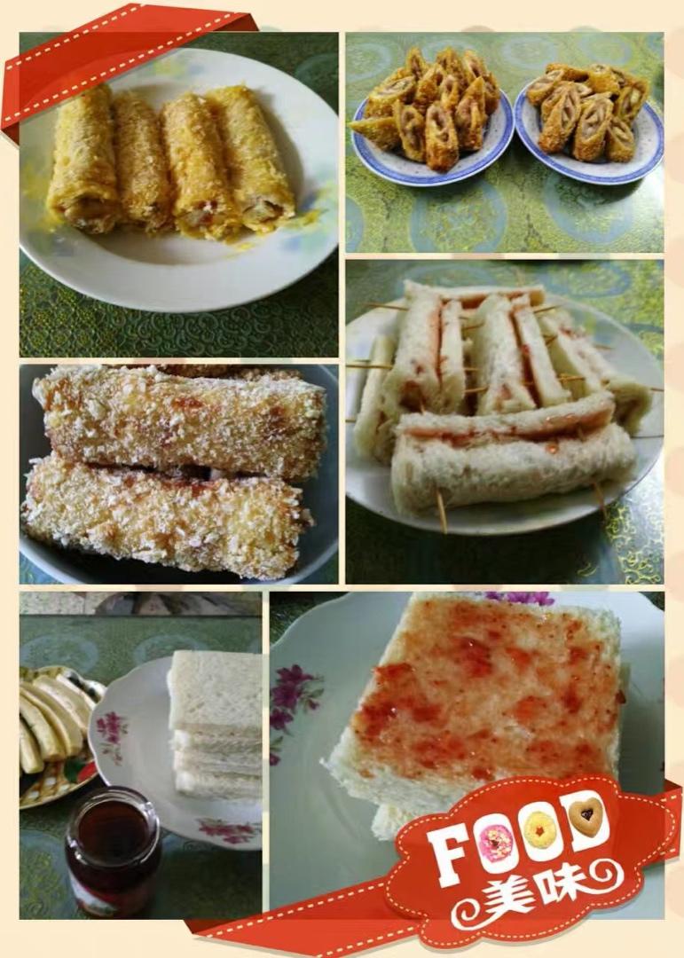 香蕉吐司卷