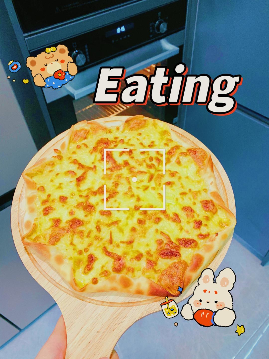 榴莲披萨pizza