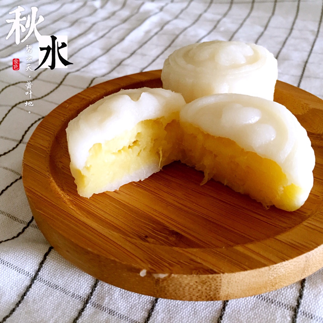 榴莲芝士冰皮月饼