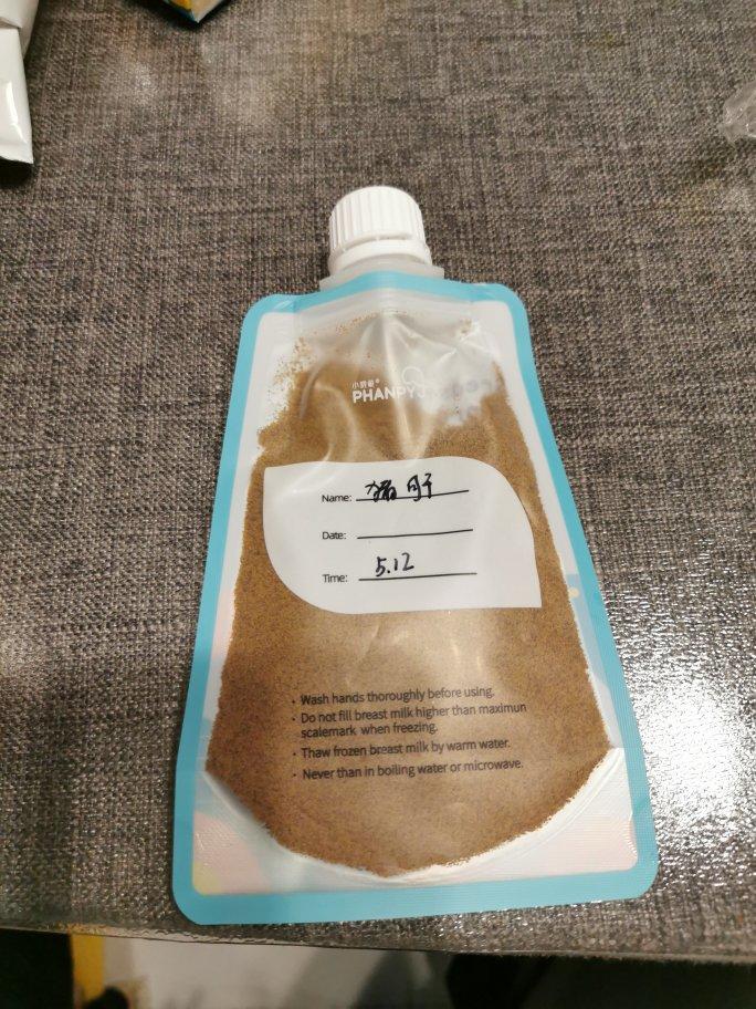 宝宝辅食-猪肝粉