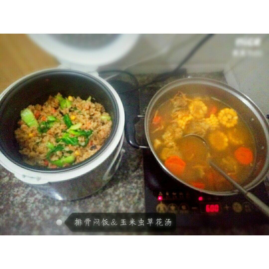 喷香排骨焖饭（爆好吃）