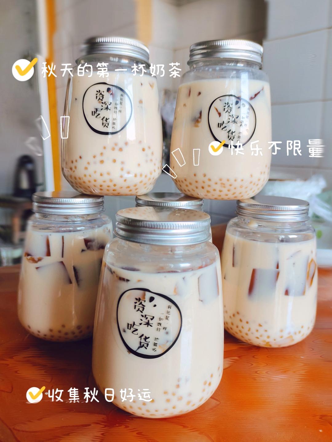 健康好喝又简单的自制奶茶