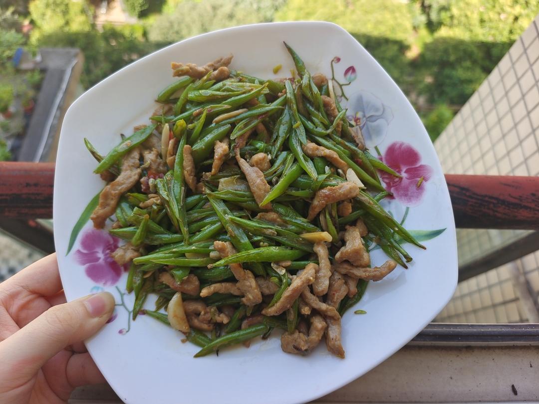 炒肉就得嫩—豆角炒肉（四季豆）