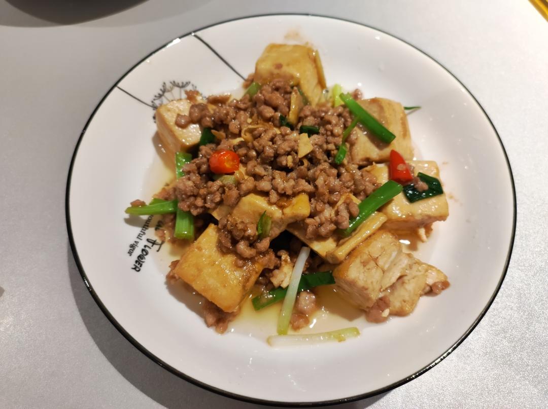 肉沫豆腐