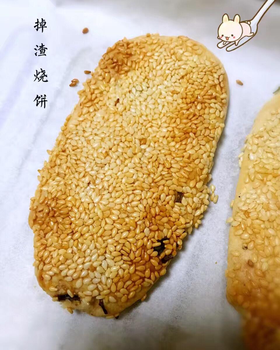 芝麻小烧饼