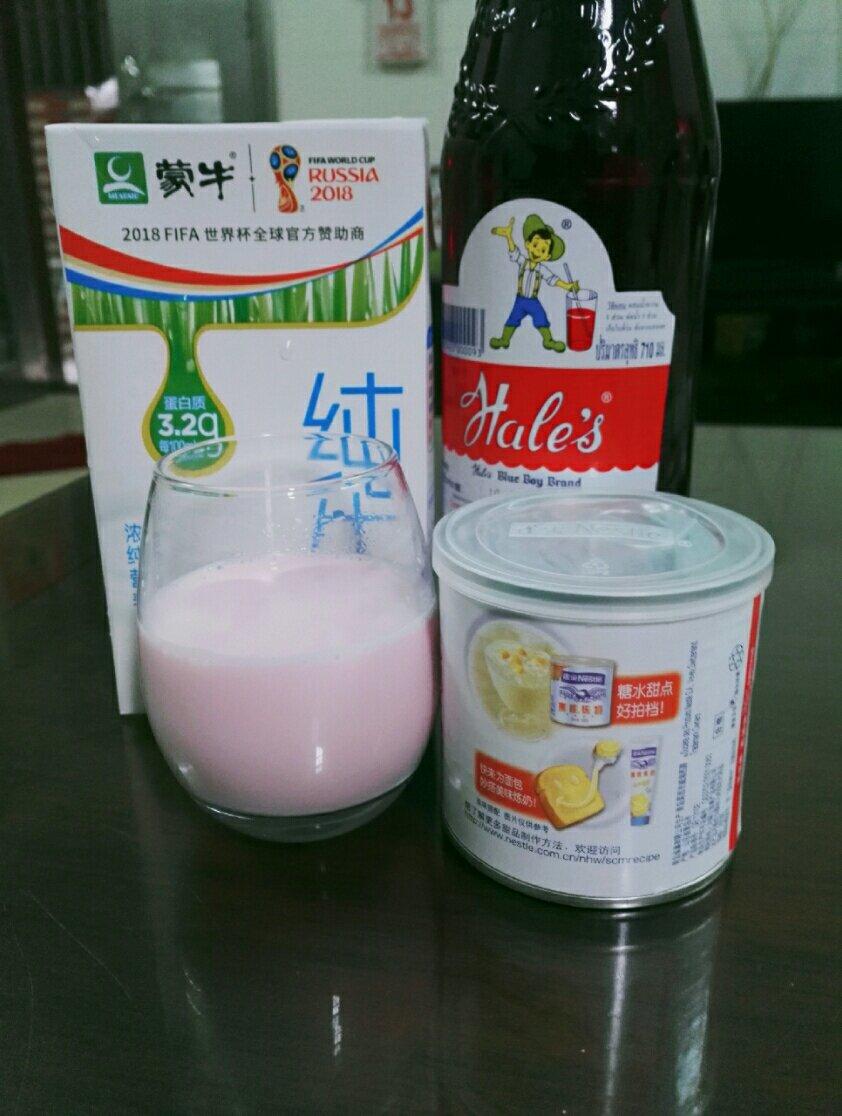 泰剧网红饮料pink ice milk粉红冻奶