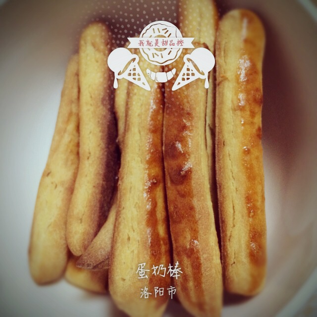 蛋奶条