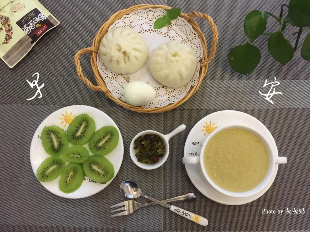 灰灰家早餐