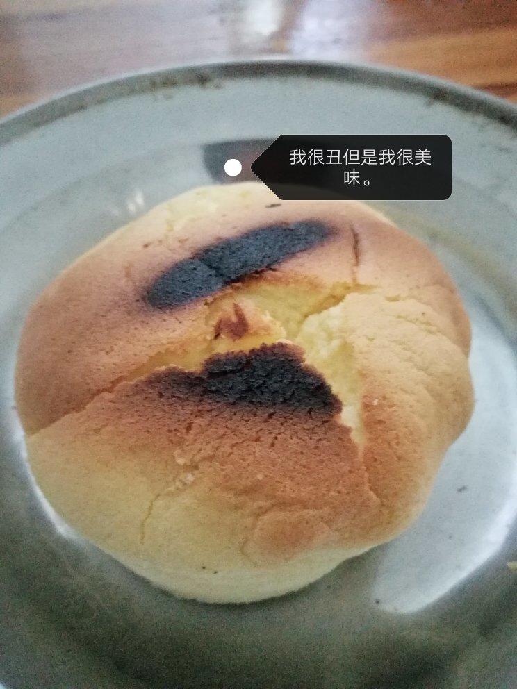 堪比柯基屁股
爆浆芝士🧀古早蛋糕