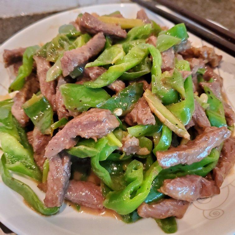 青椒牛肉丝