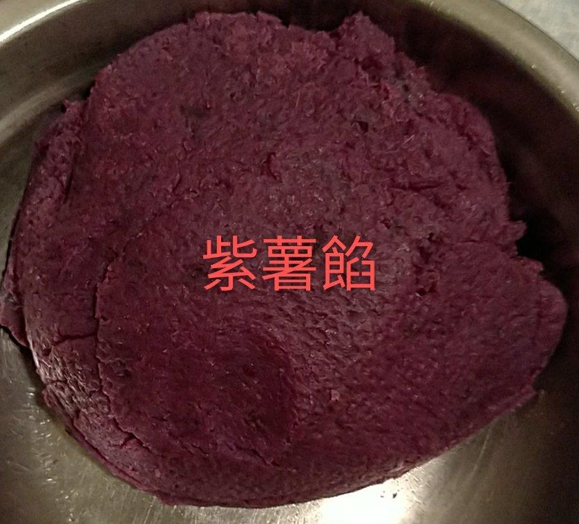 紫薯馅