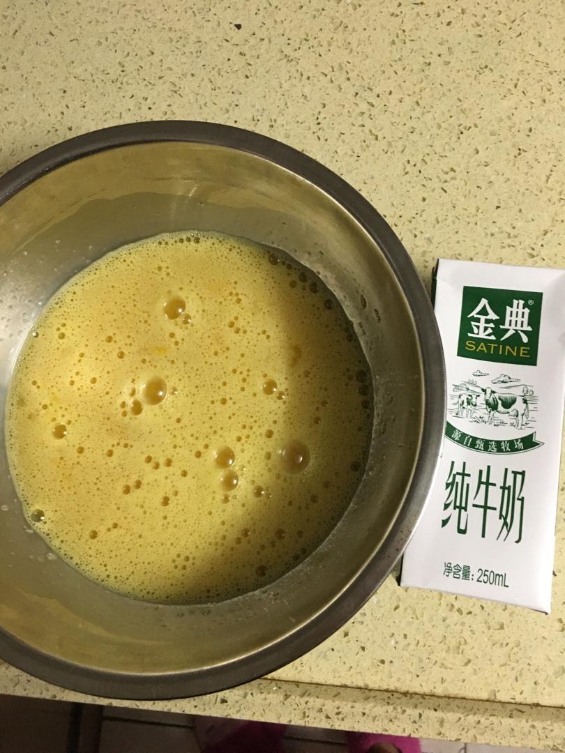嫩滑牛奶炖蛋