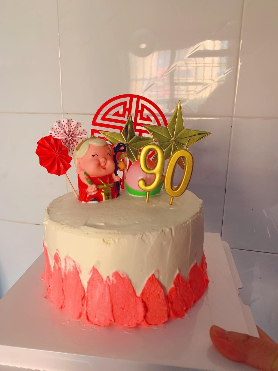 祝寿蛋糕的做法