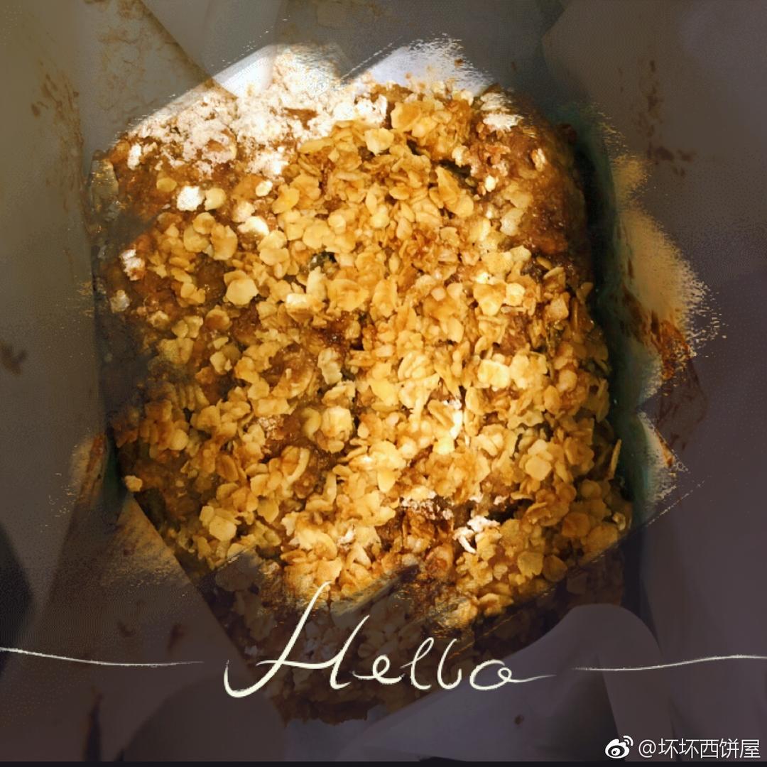 暖香燕麦苹果快手面包丨健康·烘焙