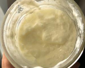 自制酸奶-instant pot的做法 步骤8