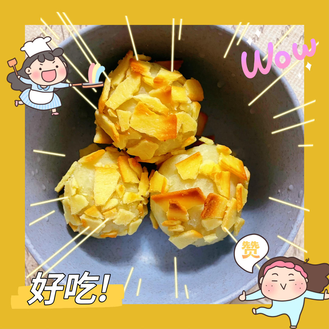 有个土豆就能做！不用油炸，外脆里嫩还会爆浆~