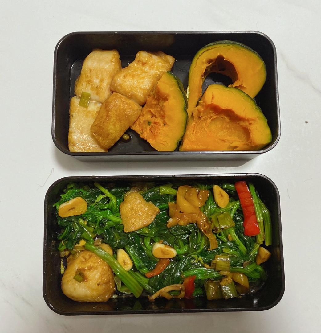 上班族30天减脂餐：午餐合集/蛋白质/碳水/脂肪的搭配