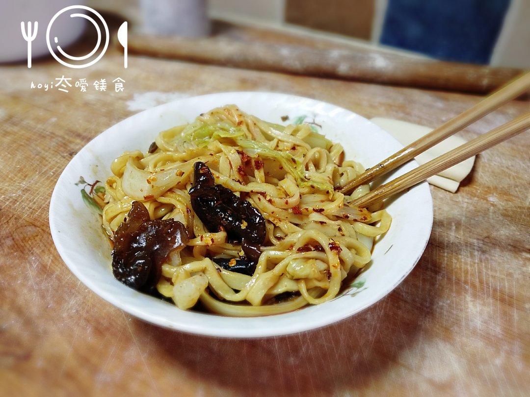 2020新年食集