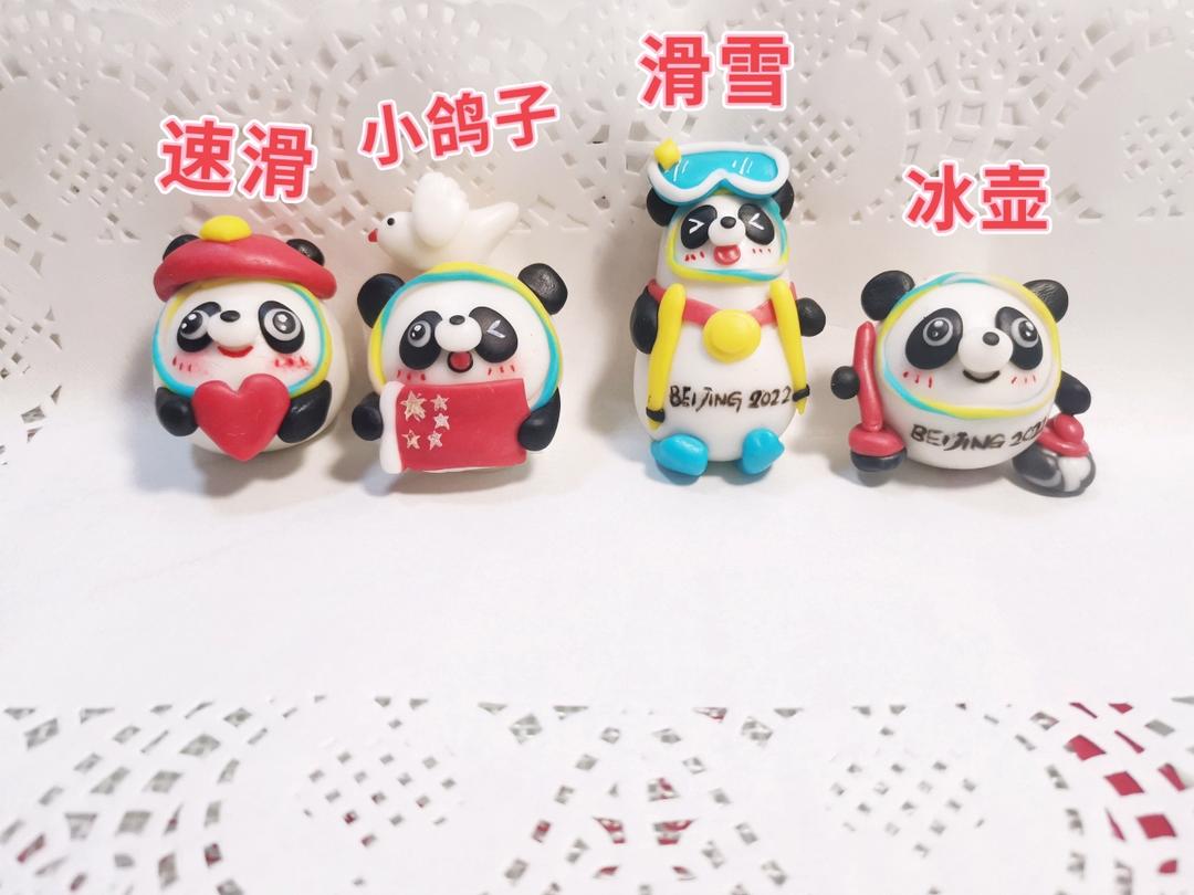 汤圆、汤圆，这是有颜值的汤圆😄