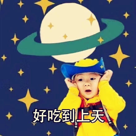 酷奇酷奇