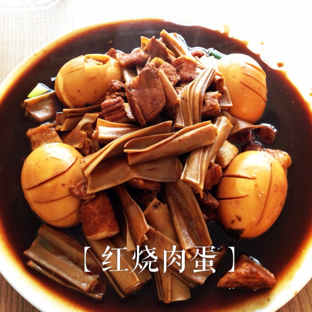 红烧肉