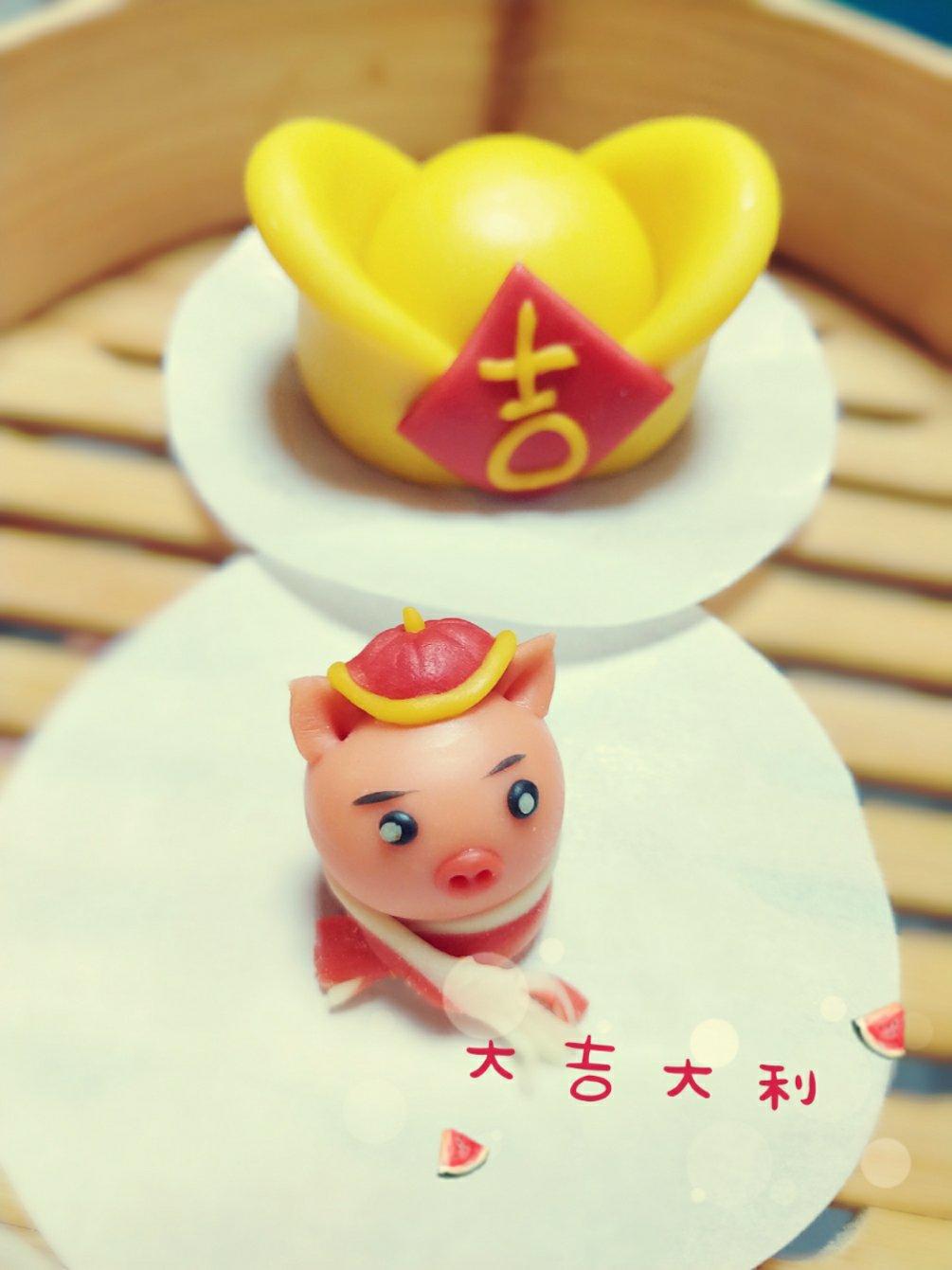 【卡通馒头&卡通包】猪年大吉3----元宝猪
