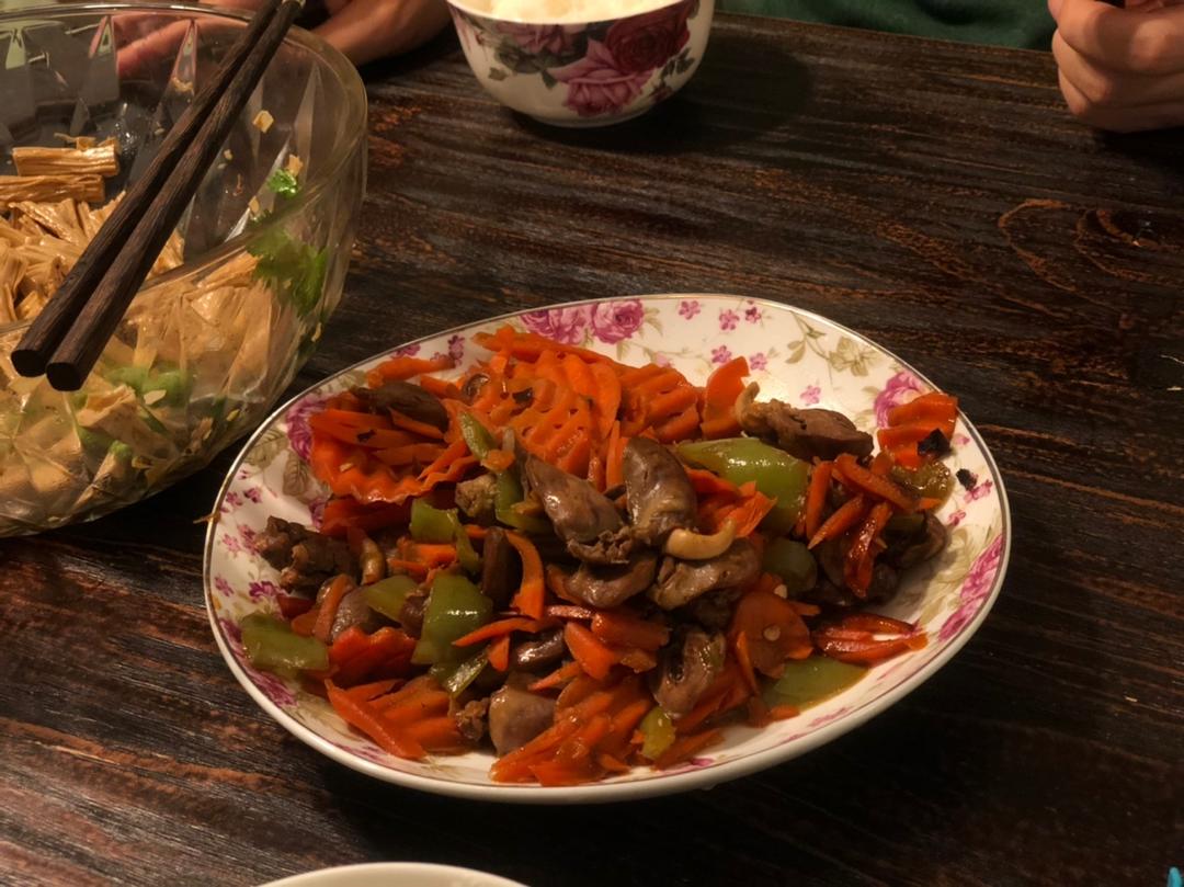 孜然鸡心