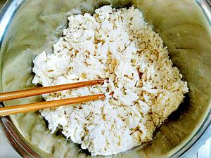 一次性发酵的奶黄奶香莲花卷的做法 步骤3