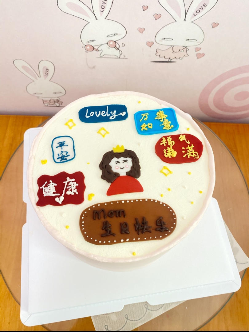 ins蛋糕合集
