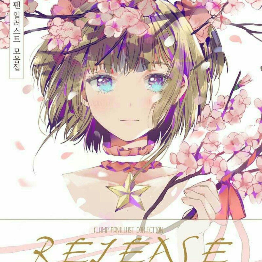 SAKURA_酱